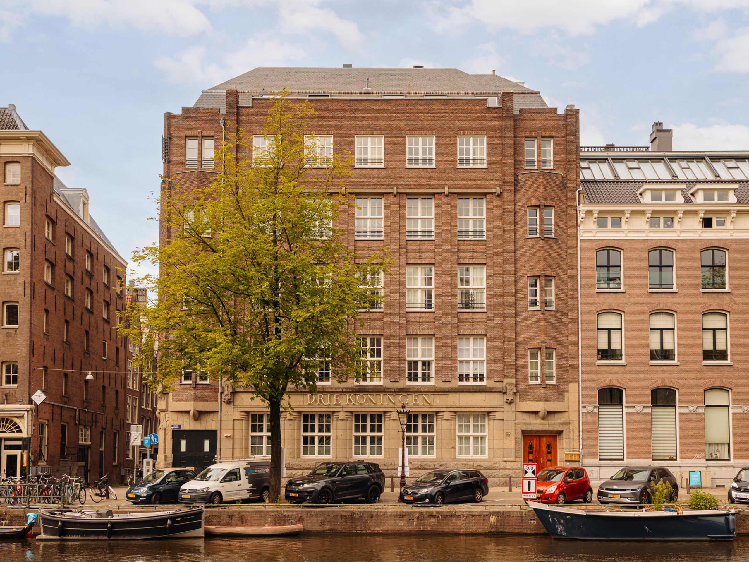 Singel 200-B — 3