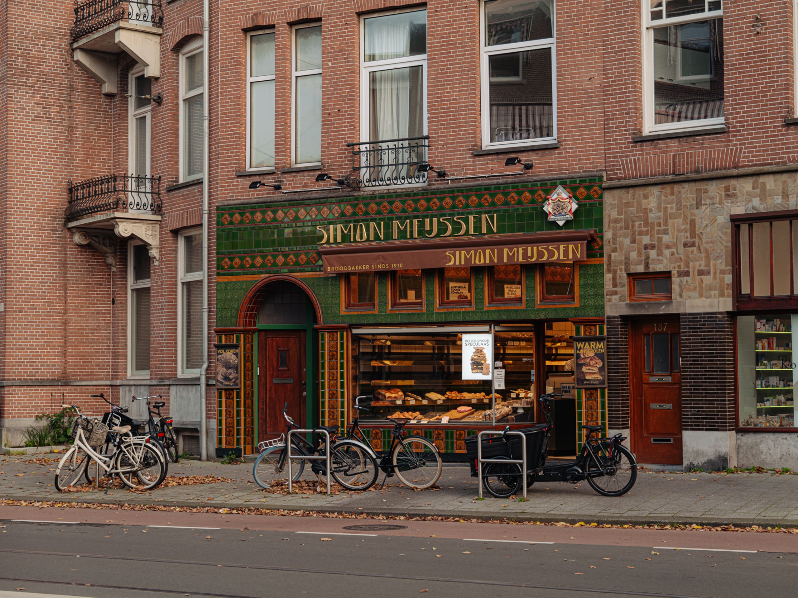 Koninginneweg 62-A — 44