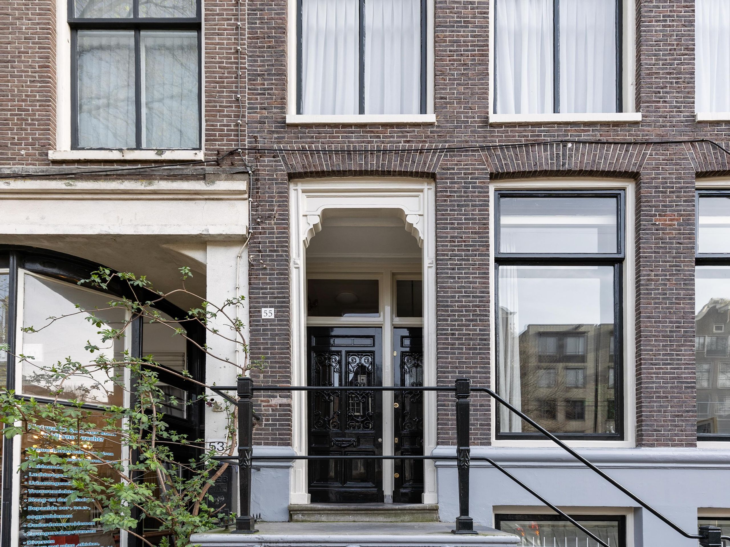 Rozengracht 55-1 — 4